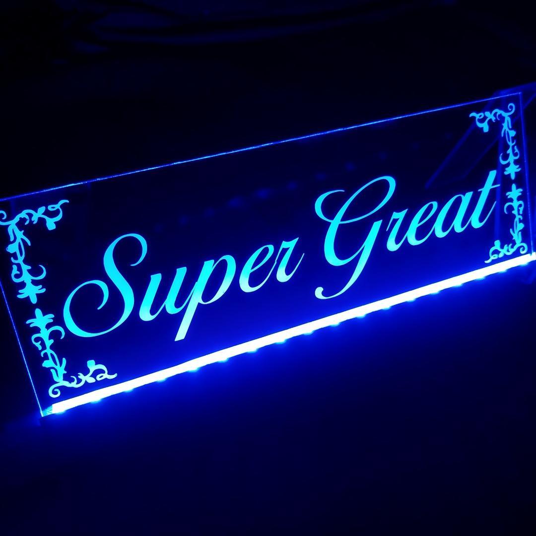スーパーグレート④三菱ふそう LEDアクリルプレート トラック アンドン 安全窓 送料無料】三菱ふそう スーパーグレート 安全窓パネル