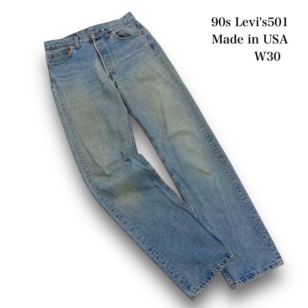 90s リーバイス 赤文字501 アメリカ製 デニムパンツ 古着