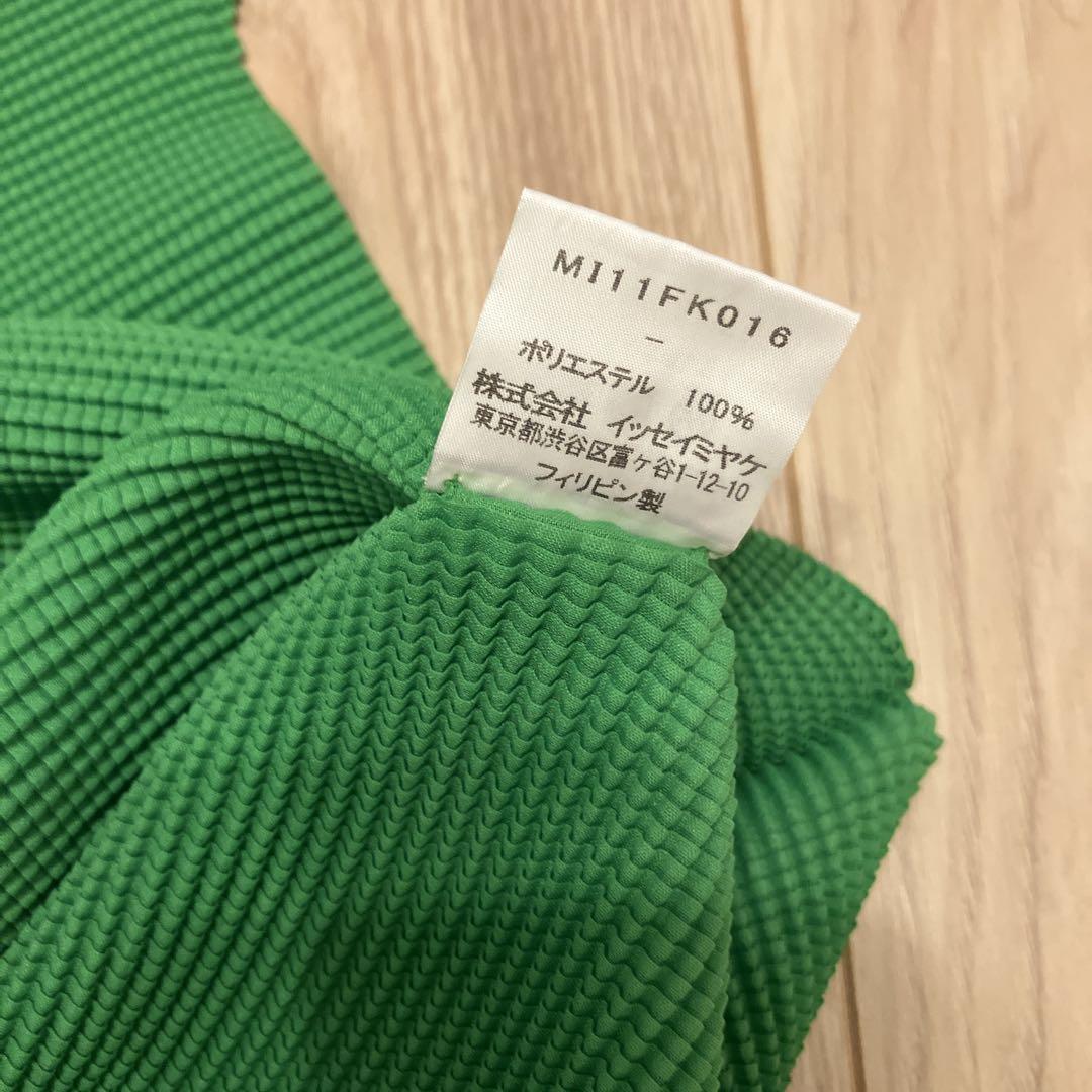 トップス me ISSEY MIYAKE