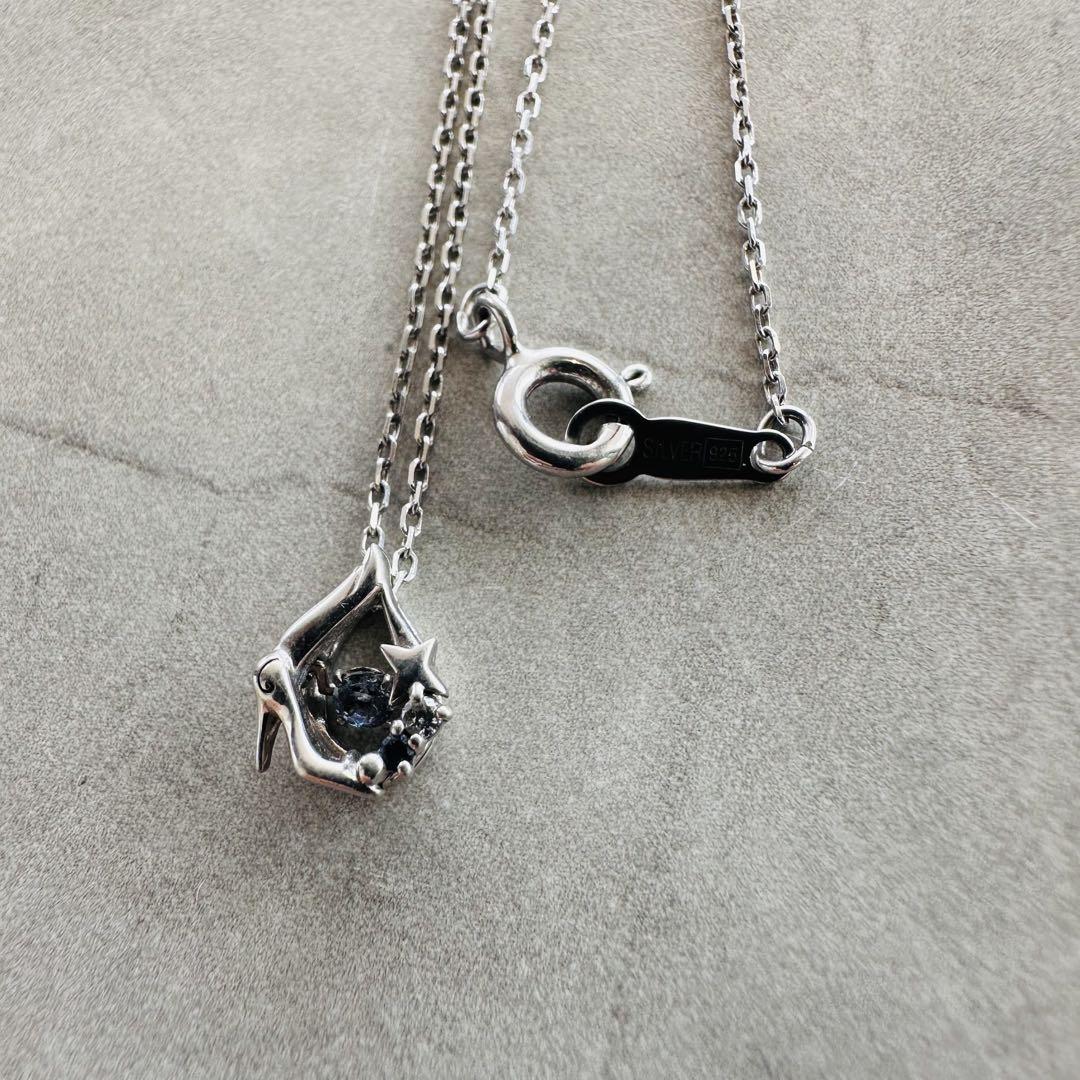 THE KISS ザ キッス シンデレラ シルバーネックレス 保管品