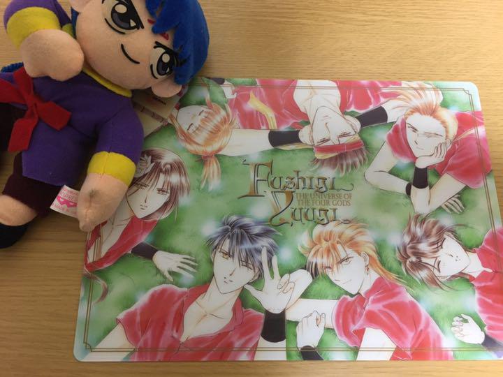 メルカリ ふしぎ遊戯 鬼宿 ぬいぐるみ ほか キャラクターグッズ 2 000 中古や未使用のフリマ メルカリ ふしぎ遊戯 鬼宿 ぬいぐるみ ほか キャラクターグッズ 2 000 中古や未使用のフリマ