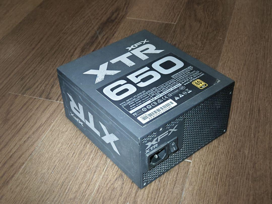 XFX XTR 650W 電源