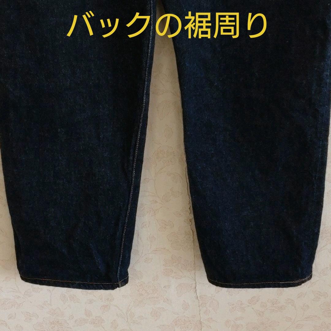 濃紺‼️美品‼️】EVISU/2000T・No.1SPECIAL‼️/W36 - メルカリ 惑星科学者 専用出品です‼️【濃紺‼️美品‼️】2000T・No.1SPECIAL‼️ デニム/ジーンズ