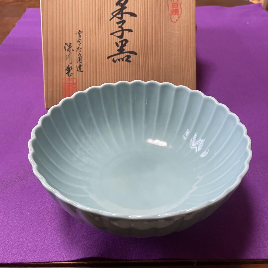 有田焼青磁の菊割鉢