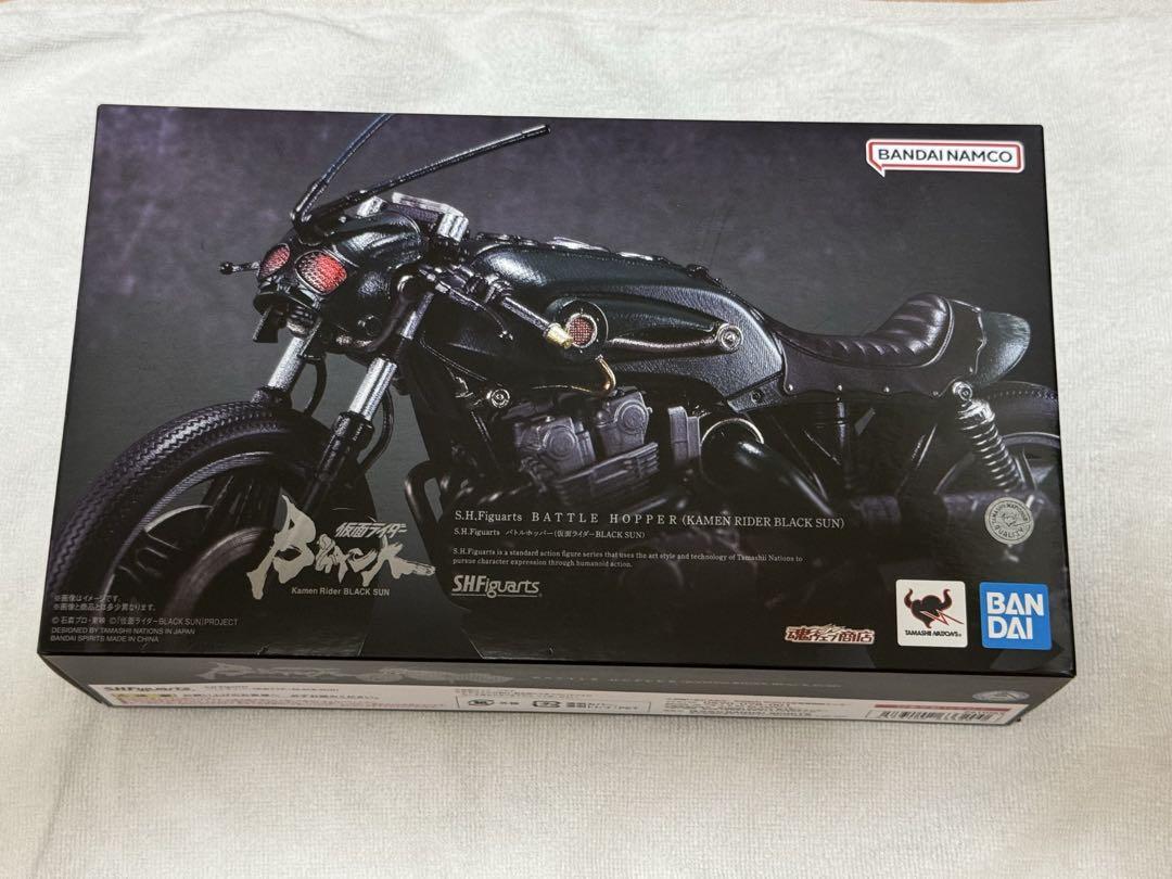 「未開封」SHF バトルホッパー マスターライダー ブラック Amazon.co.jp: テレビ・マスターピース 仮面ライダーBLACK SUN