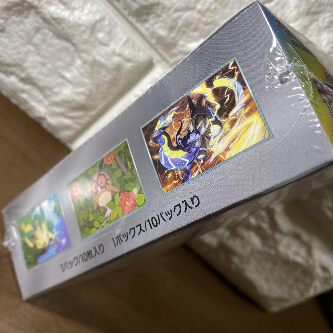 ポケカ　テラスタルフェスex シュリンク付