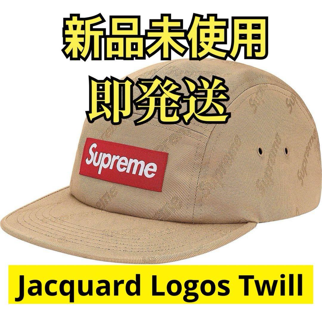Supreme Jacquard Box Logo Twill Camp Cap