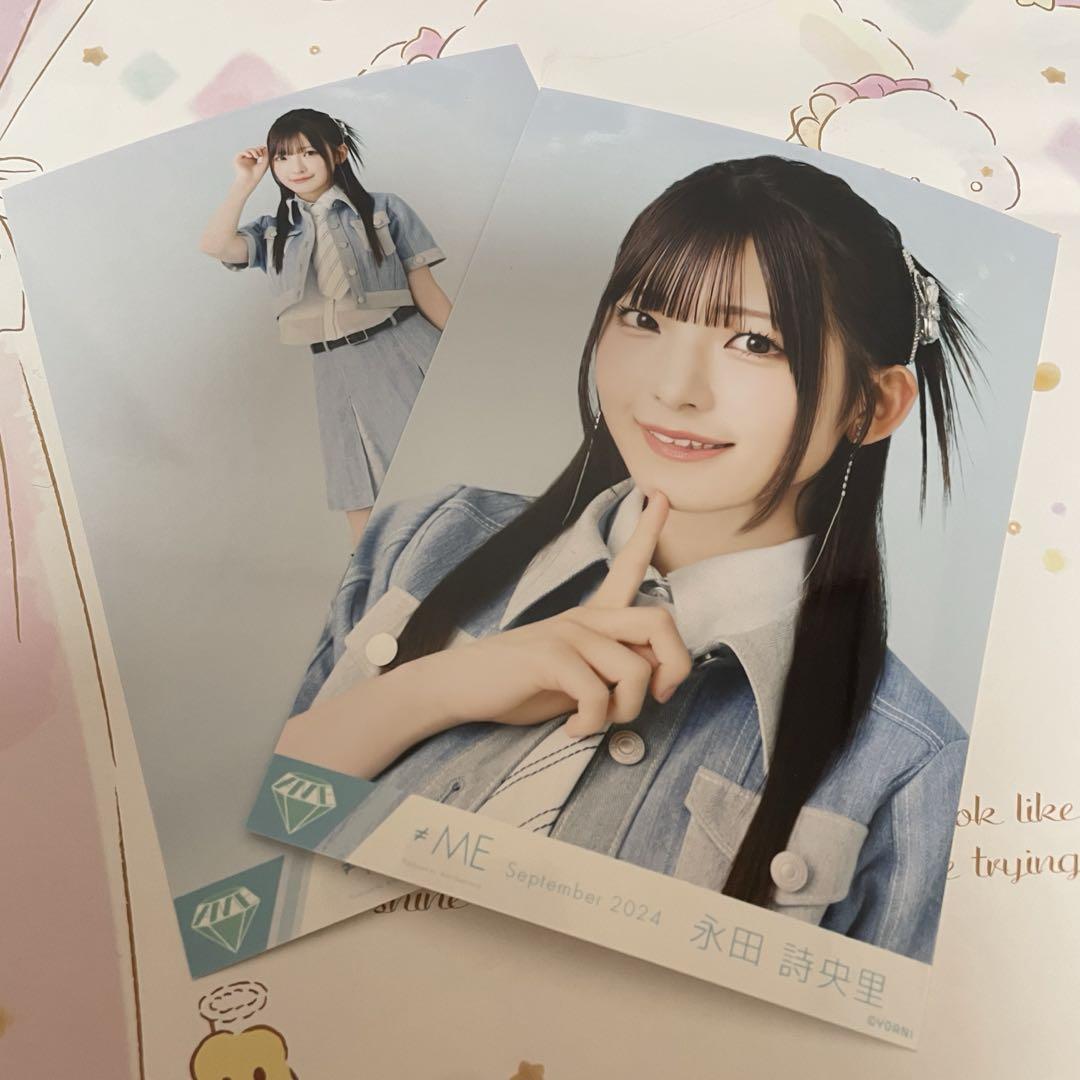 ≠ME ノイミー 永田詩央里 夏が来たから 直筆 生写真 ヒキ