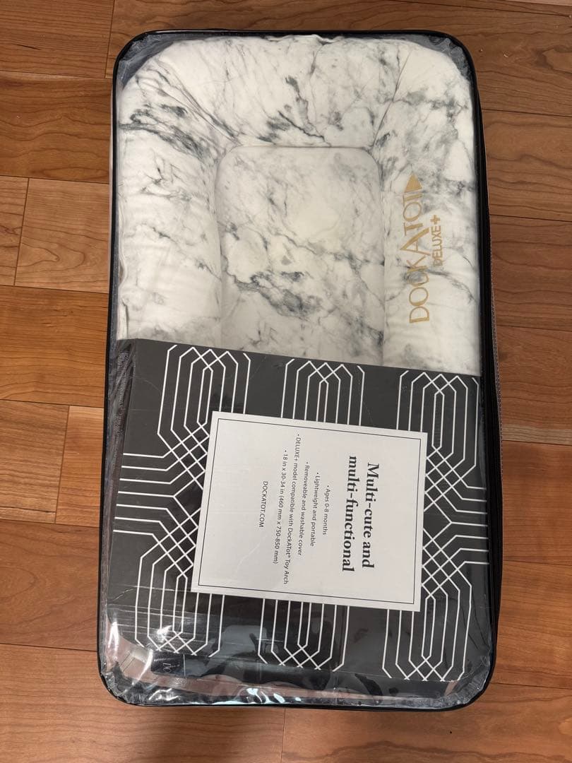 DockATot deluxe + 大理石模様 ベビー用寝具