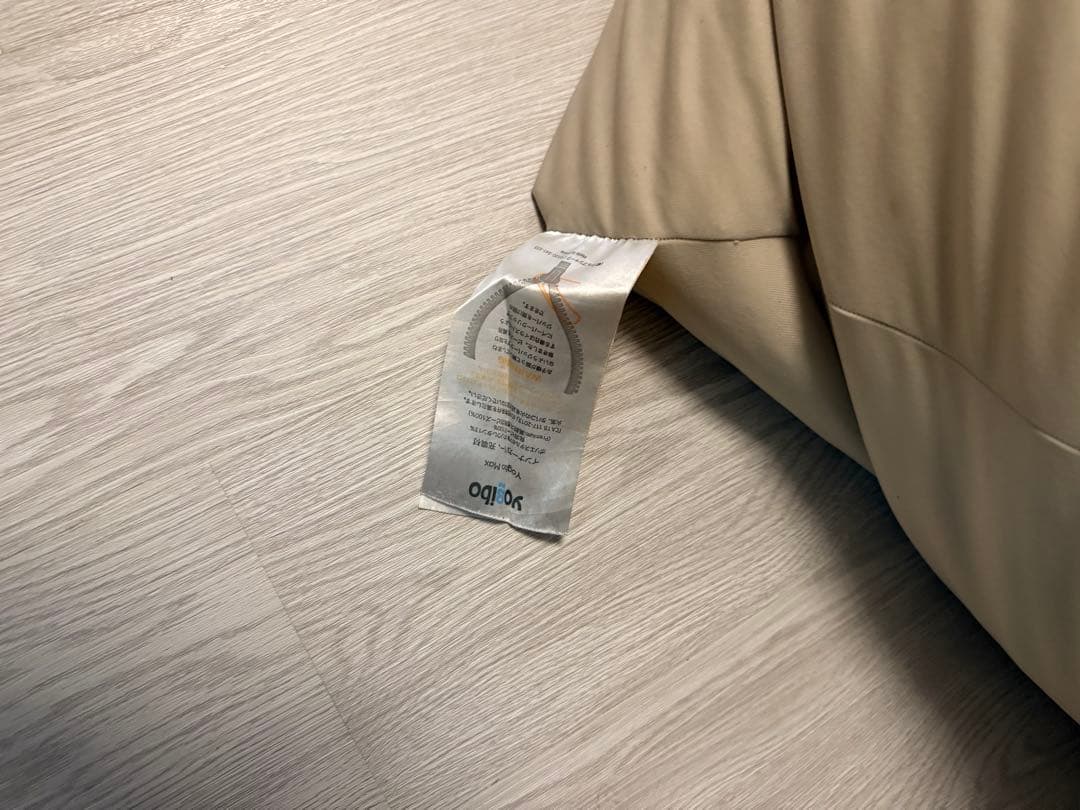 ダークグレーYogibo