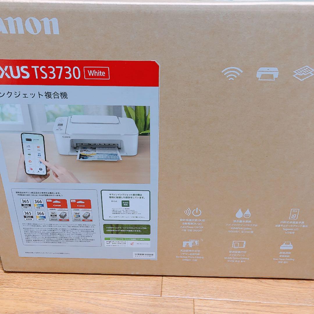 CANON 未使用 TS3730 プリンター 本体 スキャナ 複合機 KH60 CANON 未使用 TS3730 プリンター 本体 スキャナ 複合機 KH60