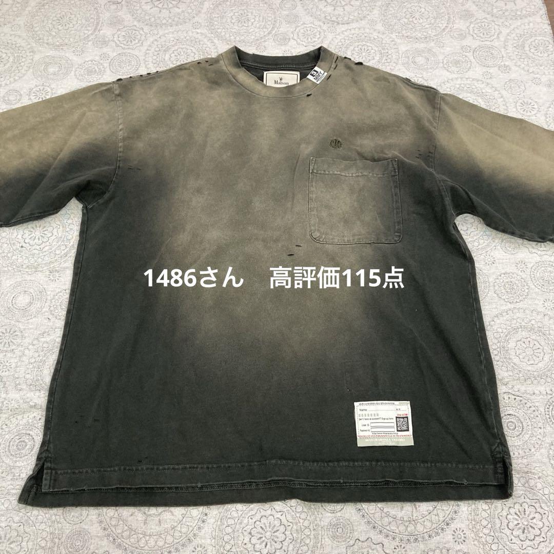 【Mihara Yasuhiro】　ダメージワイシャツ　46サイズ MIHARA YASUHIRO(ミハラヤスヒロ) / 21SS/ダメージ加工半袖