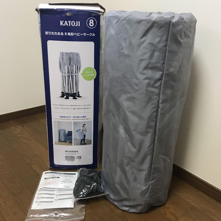 0円 【予約販売品】 カトージ ポータブル折りたたみベビーサークル コロコロランド 6 グレー 63023 0円 【予約販売品】 カトージ ポータブル折りたたみベビーサークル コロコロランド 6 グレー 63023