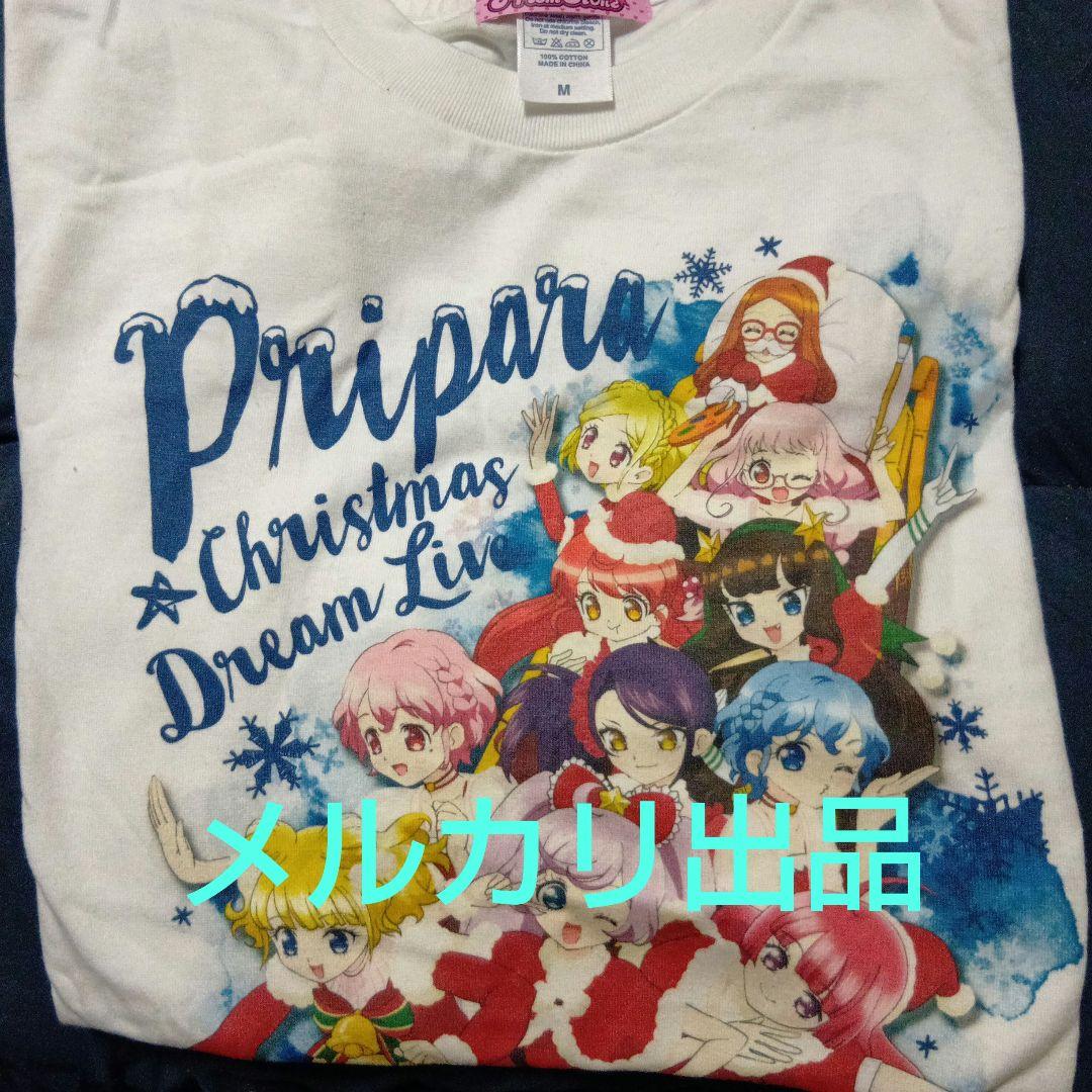 プリパラ Tシャツ クリスマス ドリーム らぁら そふぃ ドロシー みかん
