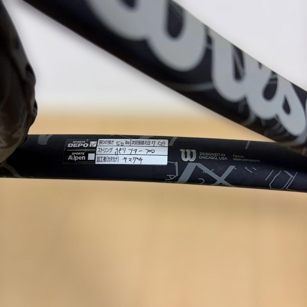 Wilson BLADE98 V8 16×19 USオープン G2 Wilson BLADE98 V8 16×19 USオープン G2