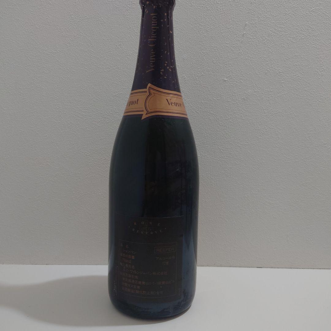 Veuve Clicquot Ponsardin1985 シャンパン 750ml