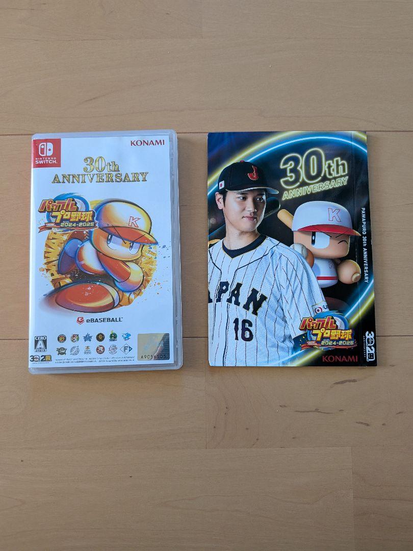 KONAMI パワプロ 2024-2025 30周年記念