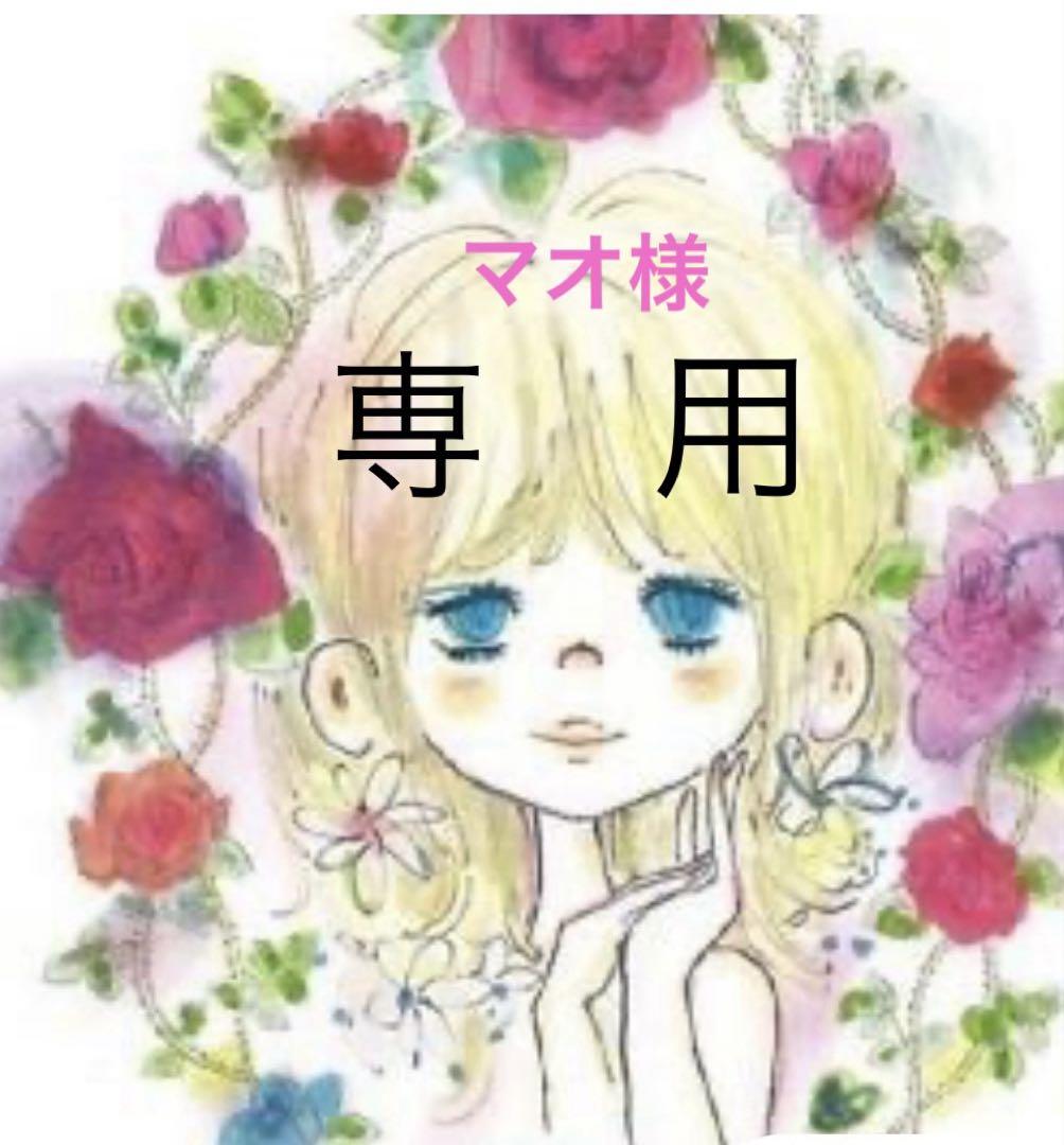 ピカピカ様 オーダーページ