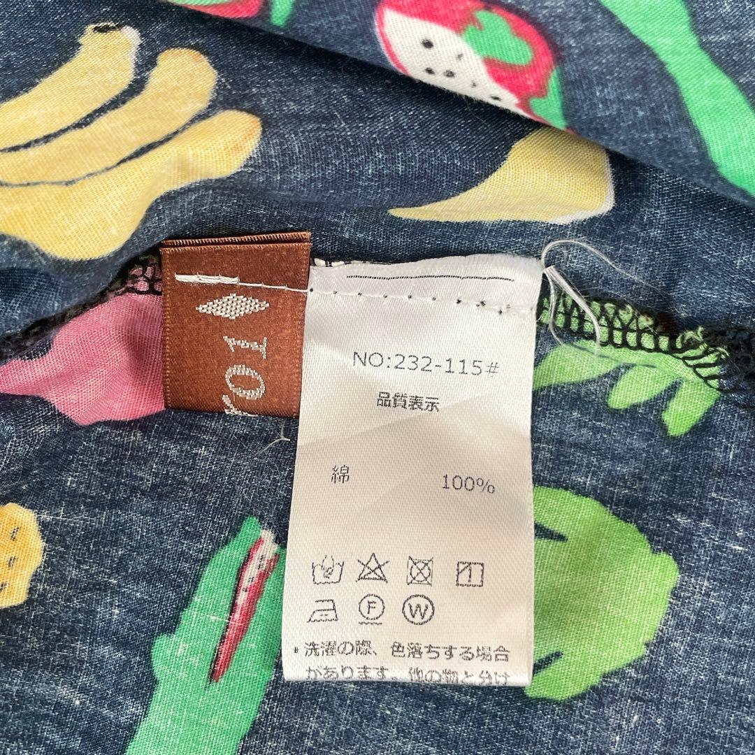 古着ビンテージシャツブラウスアシンメトリー変形総柄アニマルハワイコットンネイビー 古着ビンテージシャツブラウスアシンメトリー変形総柄アニマルハワイコットンネイビー