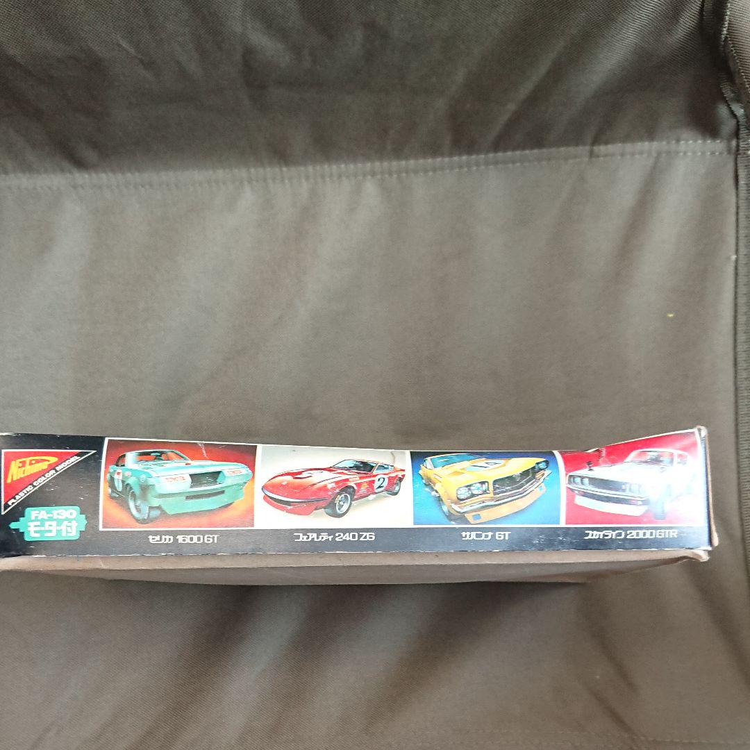 マツダ サバンナ MAZDA SAVANNA GT　RX3