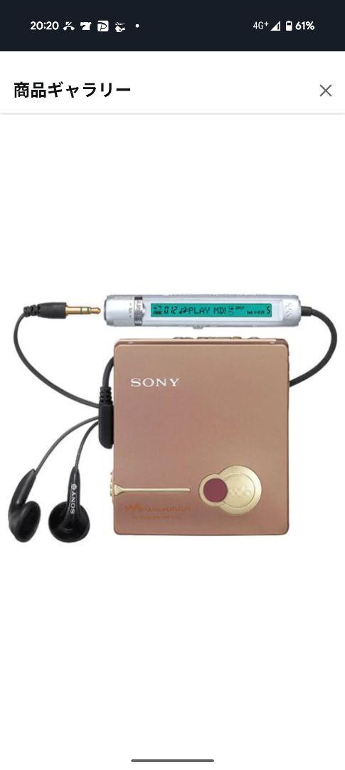 未使用 SONY MD WALKMAN MZ-E710 本体と付属品