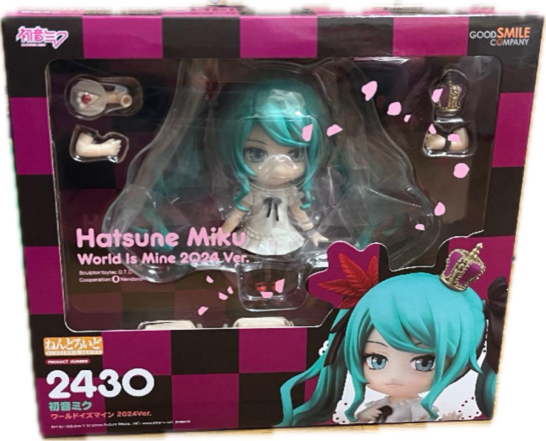 ねんどろいど 初音ミク ワールドイズマイン 2024Ver. 2430 ミク