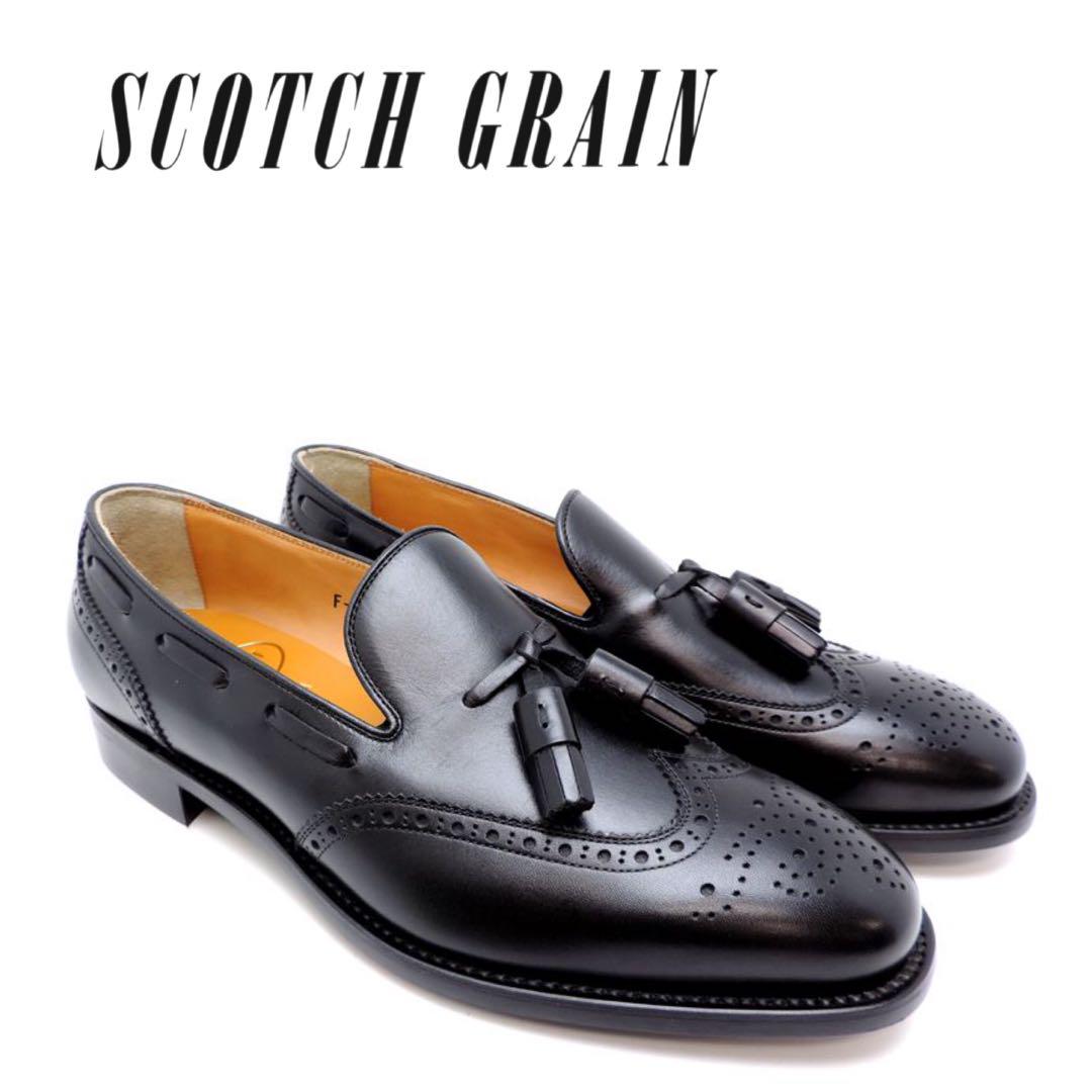 美品” SCOTCH GRAIN（スコッチグレイン）ウイングチップタッセル