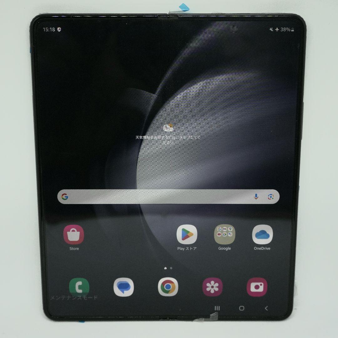 【極美品】国内版 Galaxy Z Fold5 1TB Gray 画像6
