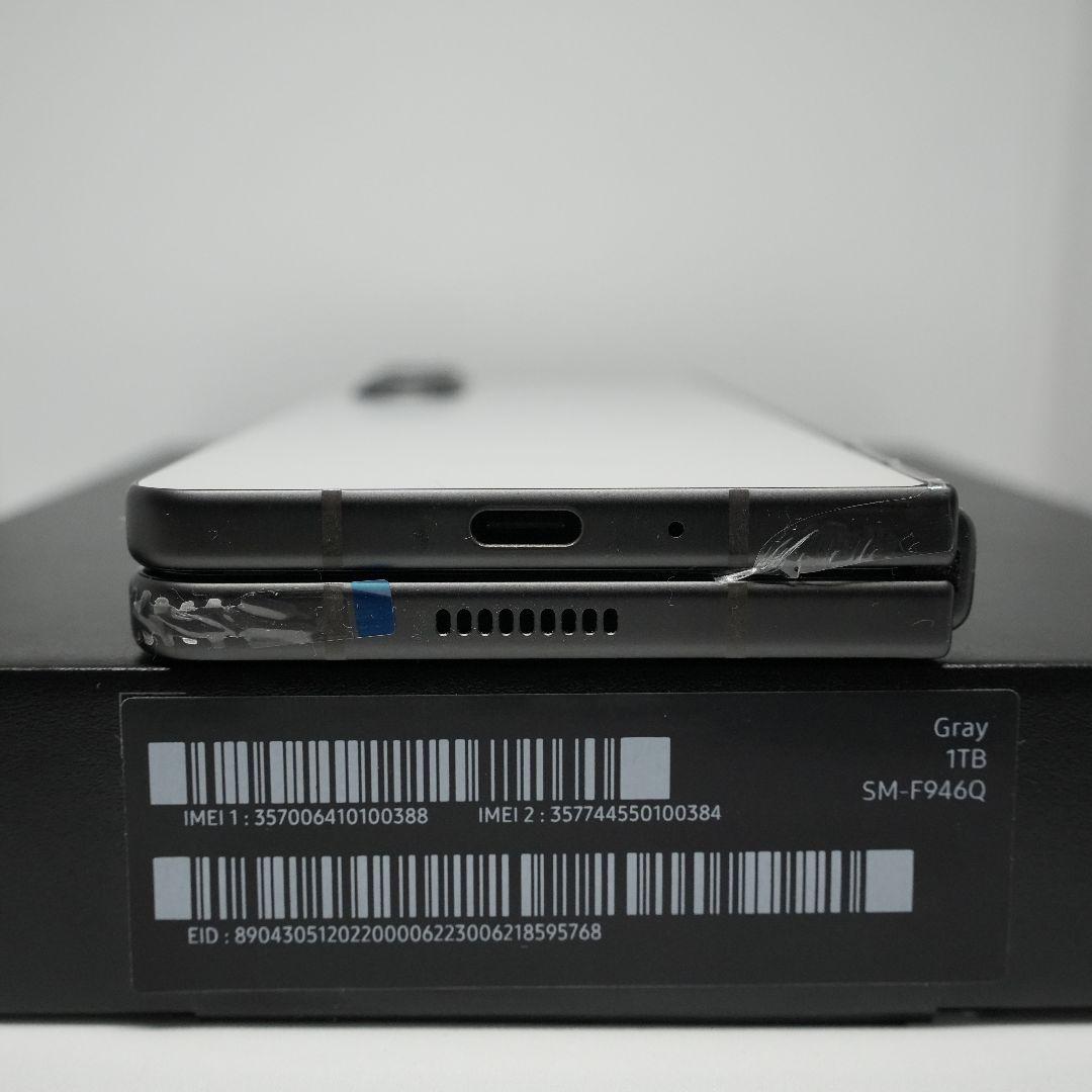 【極美品】国内版 Galaxy Z Fold5 1TB Gray 画像9