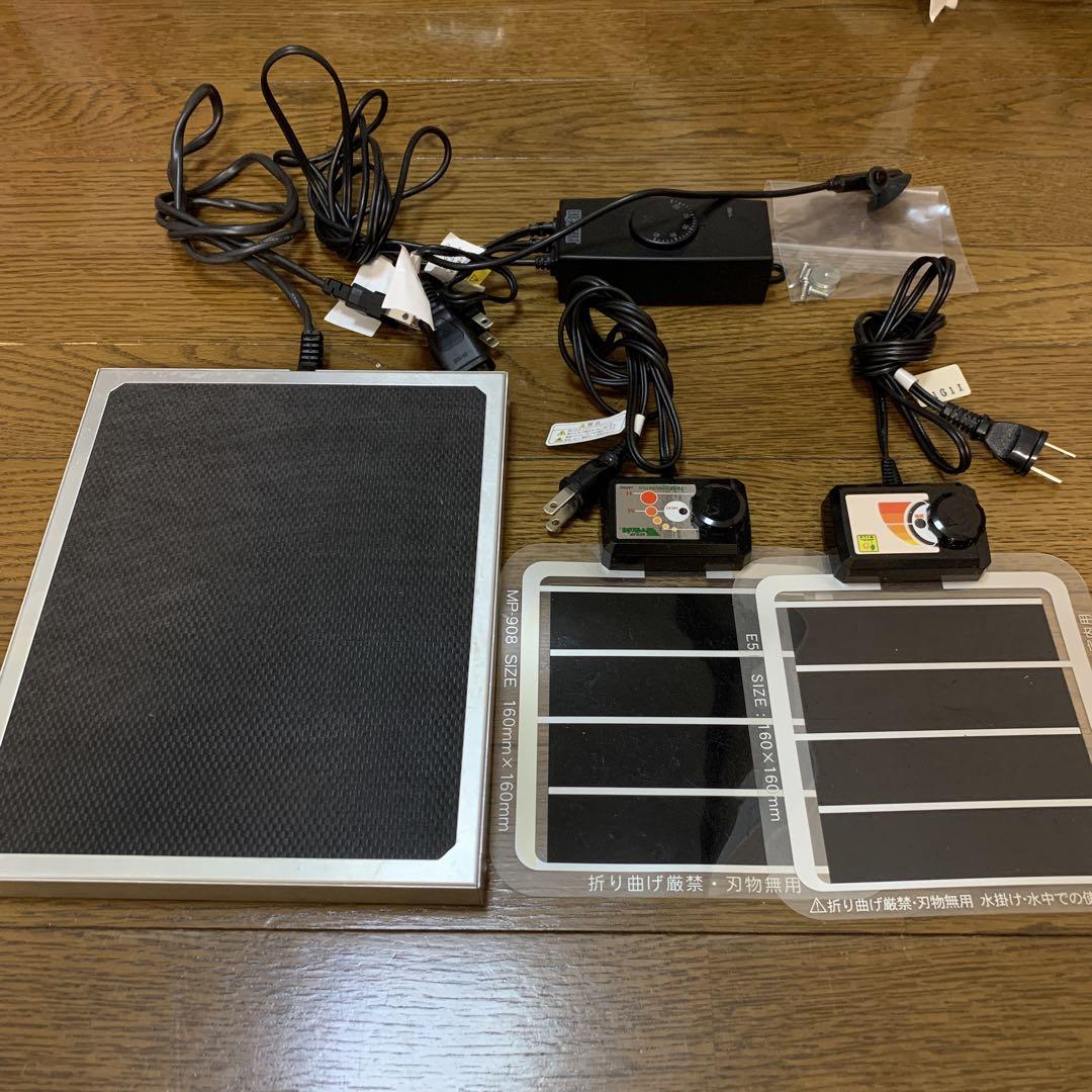 爬虫類保温関連用品