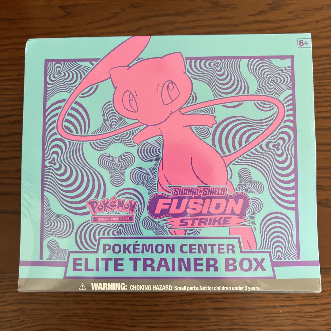 英語版　Fusion Strike　エリートトレーナーボックス
