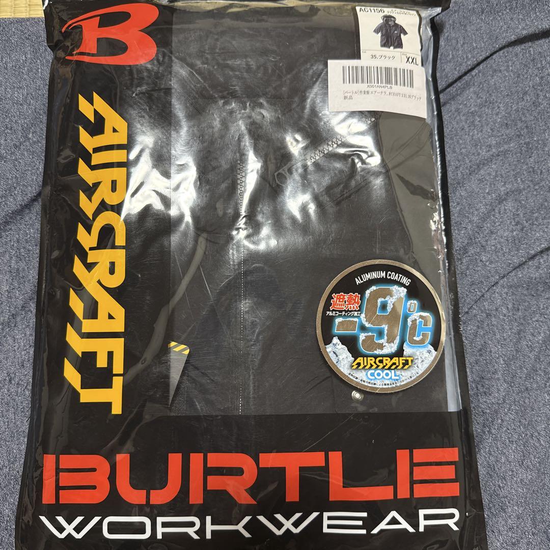 BURTLE AIRCRAFT 空調服 XXL ブラック