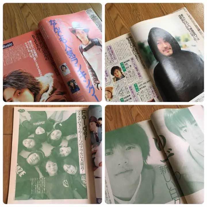 雑誌 Olive オリーブ 1999年 1118号 hyde ゆず カミセン - メルカリ