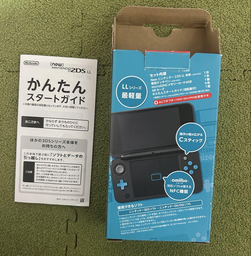newニンテンドー2DS LL ターコイズ×ブラック 任天堂 本体