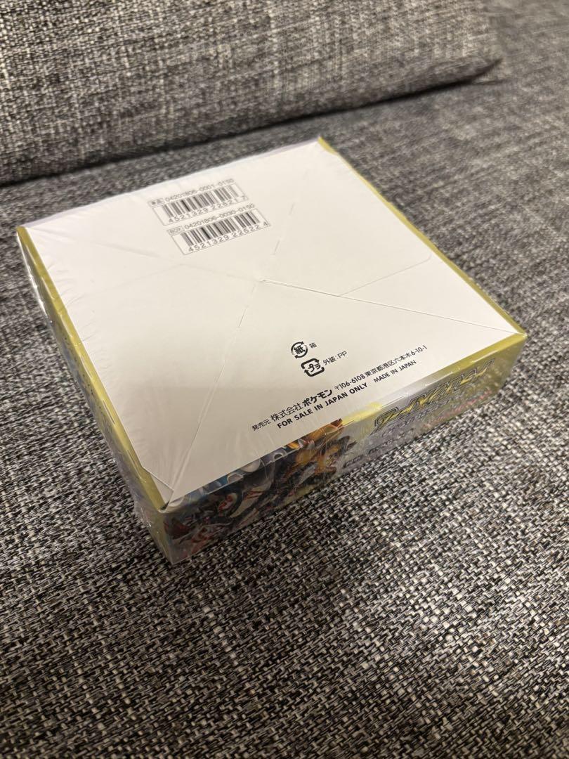 ドラゴンストーム BOX 未開封 シュリンク付 1BOXポケモンカード