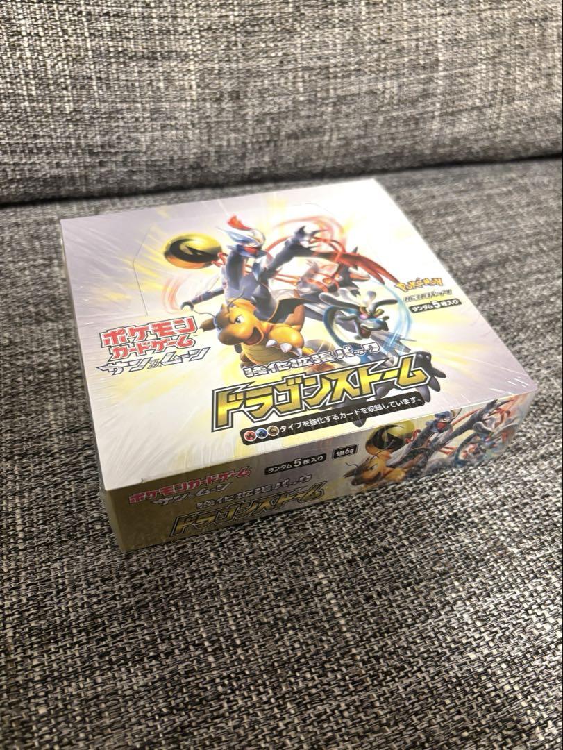 ドラゴンストーム BOX 未開封 シュリンク付 1BOXポケモンカード