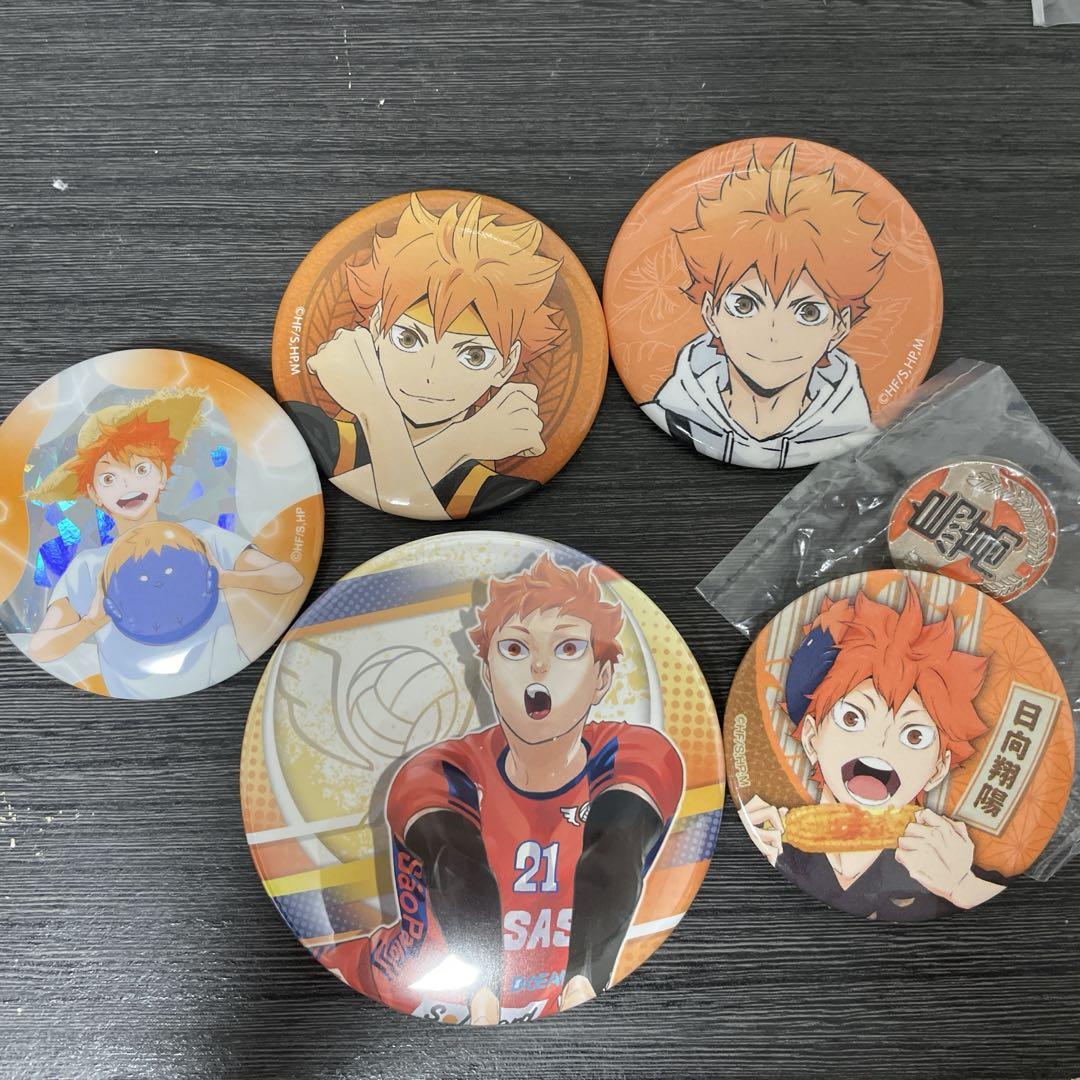 半額 50％OFFの通販 ハイキュー!! 日向翔陽 Vリーグ 缶バッジ セット ピンズ・ピンバッジ・缶バッジ