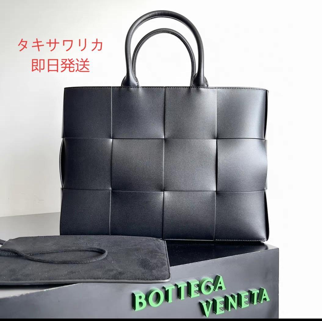 BOTTEGA VENETA ブラック トートバッグ BOTTEGA VENETA ブラックトートバッグ - メルカリ