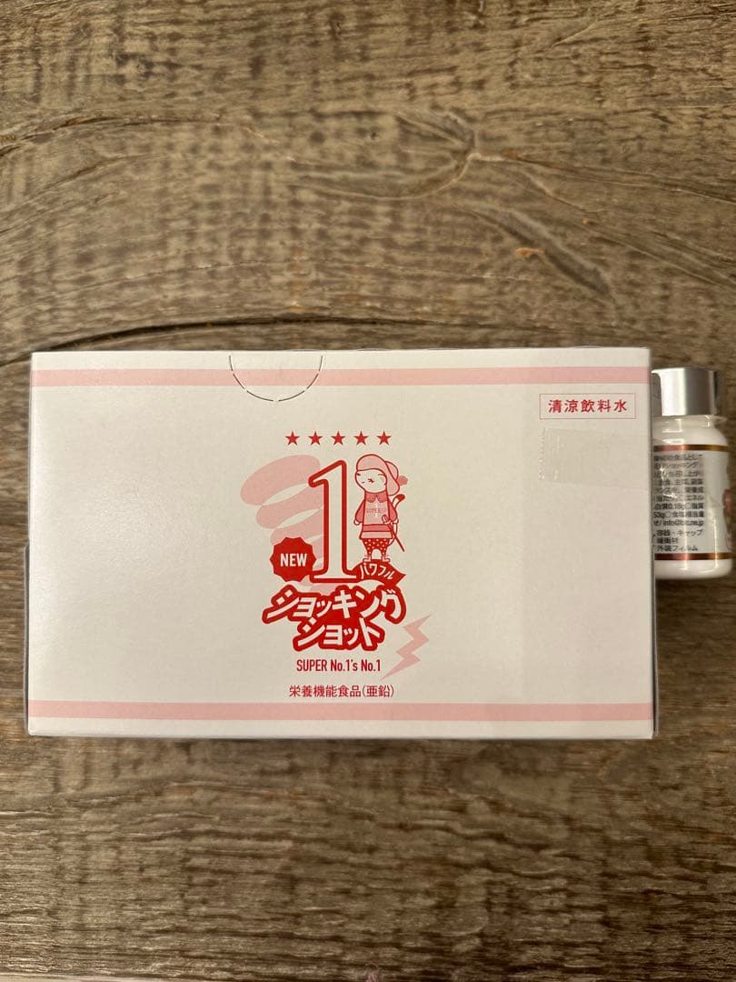 エルセーヌ NEWショッキングショット