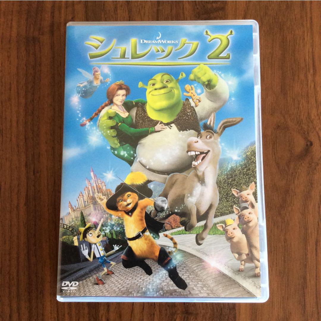 シュレックDVD シュレック2 スペシャル・エディション('04米) - メルカリ シュレックDVD シュレック2 スペシャル・エディション('04米) - メルカリ