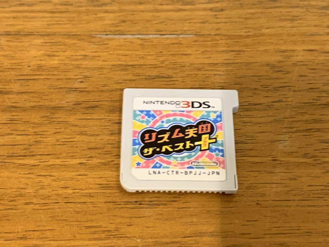 楽天市場】（3ds） リズム天国ザ・ベスト＋の通販
