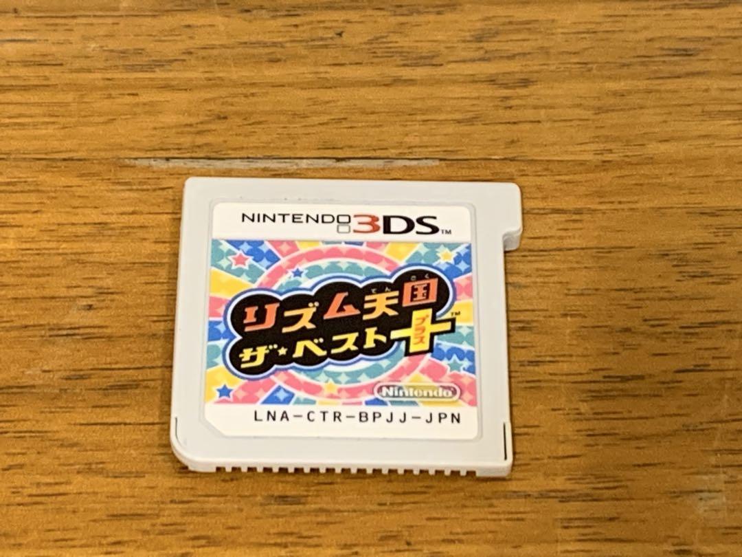 G0707-25☆リズム天国 ザ・ベスト+ (Nintendo 3DS) - メルカリ