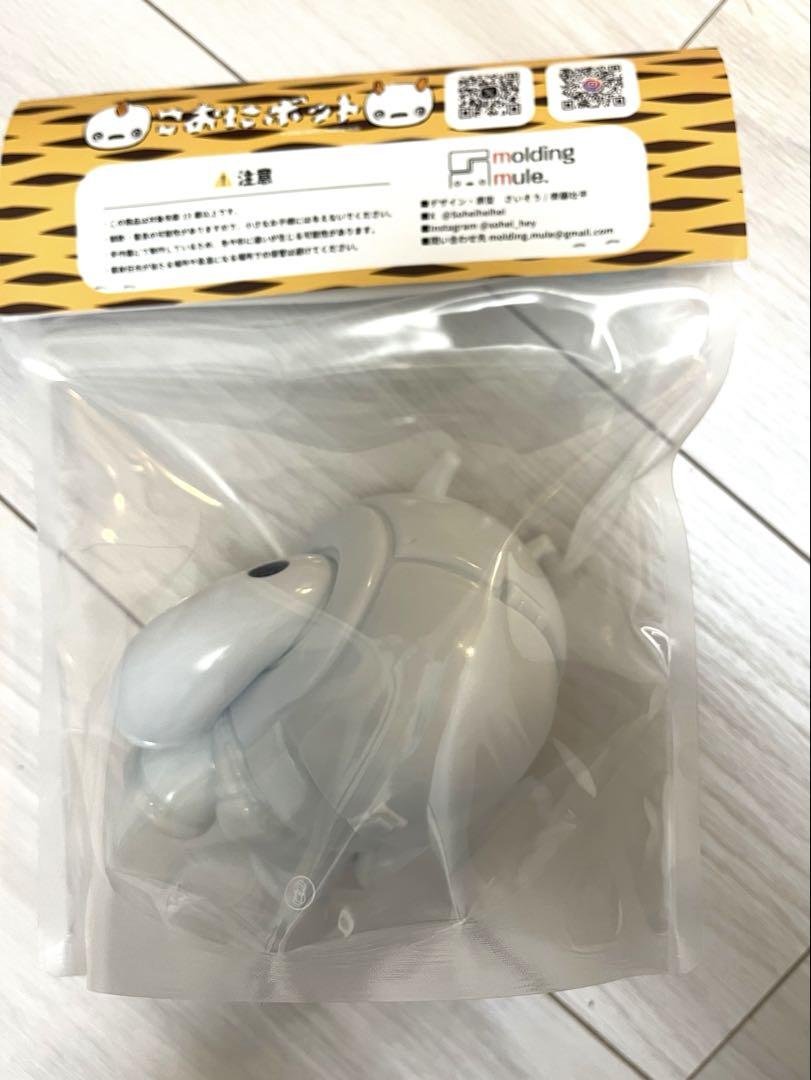 Molding mule こおにボット 試作00号　(塗装済みソフビ人形)