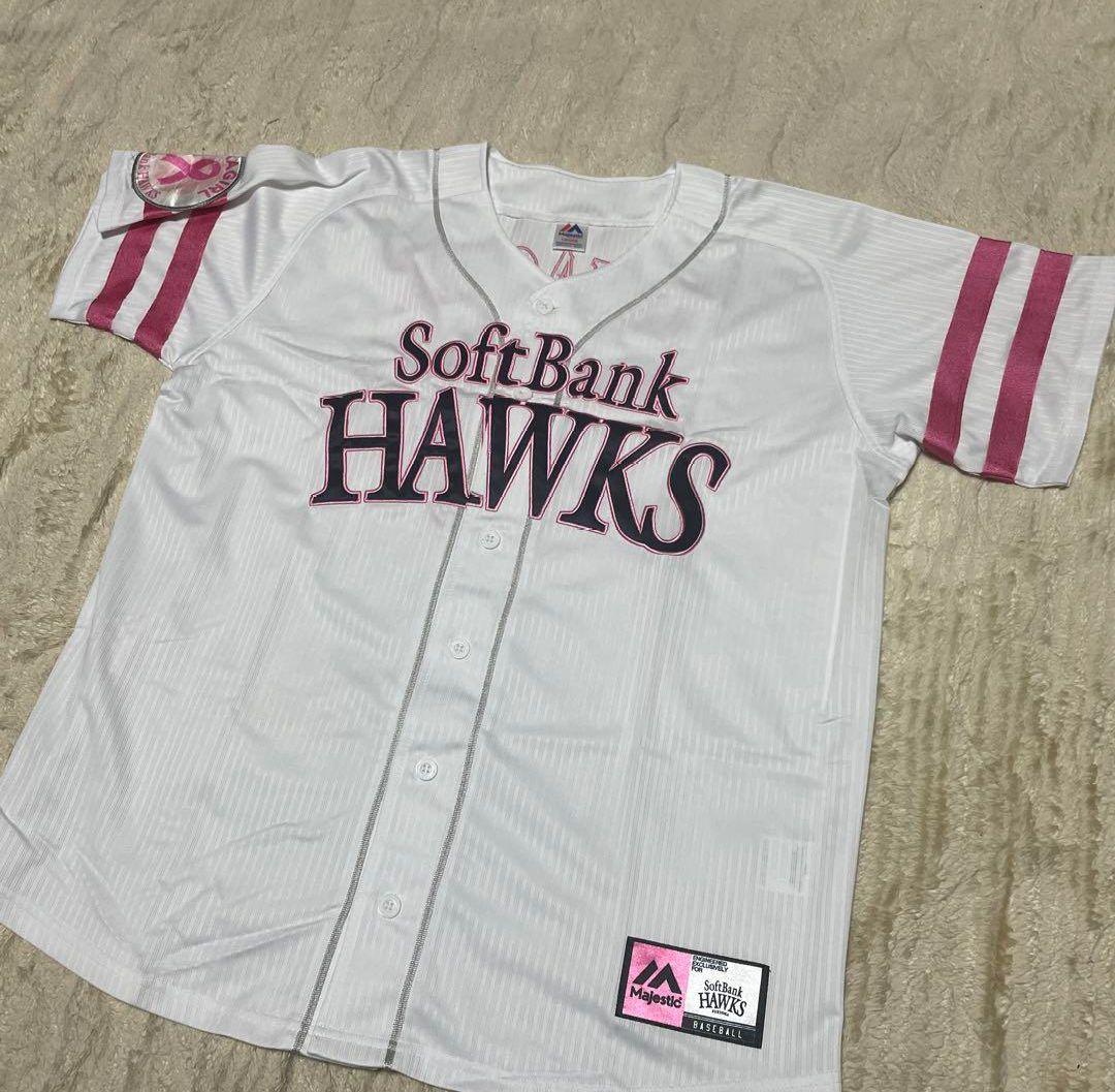 新品 柳田悠岐選手 【Sサイズ 】ユニフォーム ソフトバンク ピンクフルデー 新品 柳田悠岐選手 【Sサイズ 】ユニフォーム ソフトバンク