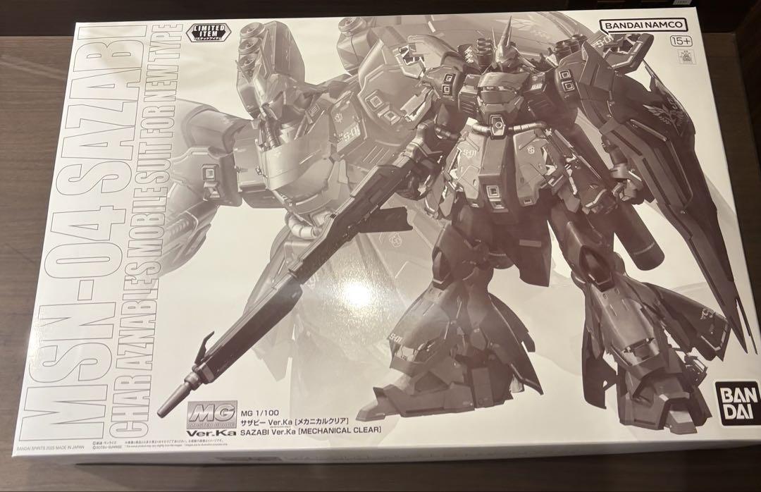 MG サザビー Ver.Ka メカニカルクリア　ガンプラ ガンダムベース限定