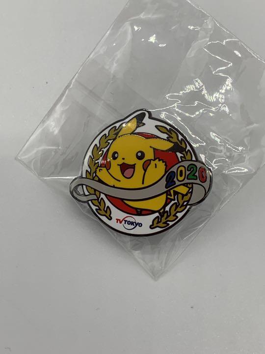 特別送料無料 ポケモン ピカチュウ ピンバッジ 東京オリンピック100個限定 超激レア 即納 最大半額 Newmarijuana Info