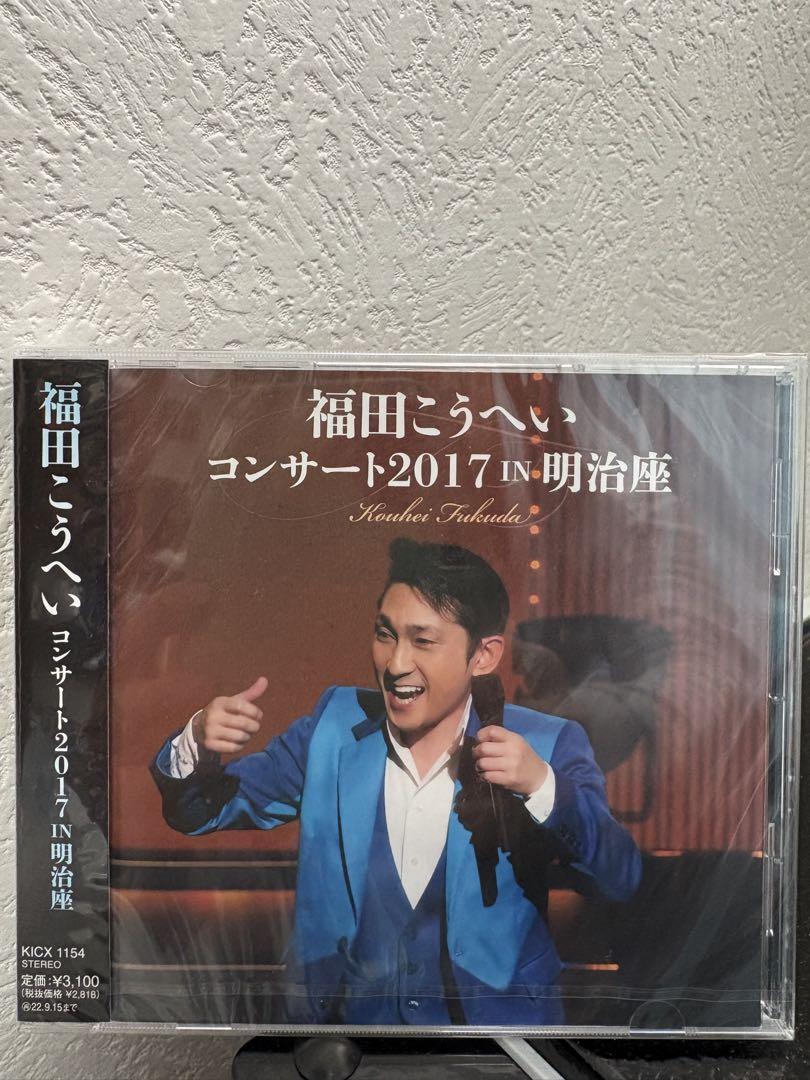 邦楽 THINK TANK / EL NINO@sansui070825 THINK TANK / EL NINO@sansui070825 邦楽