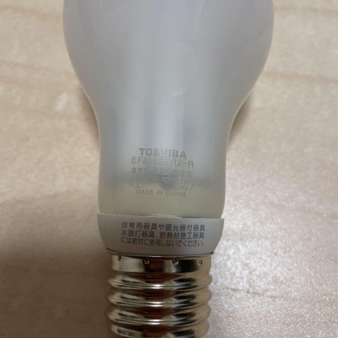 東芝ネオボールZ REAL 電球形蛍光ランプ電球色