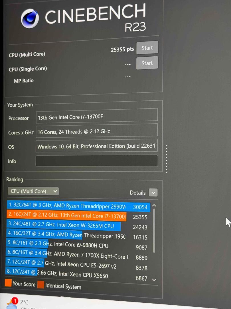 RTX3080