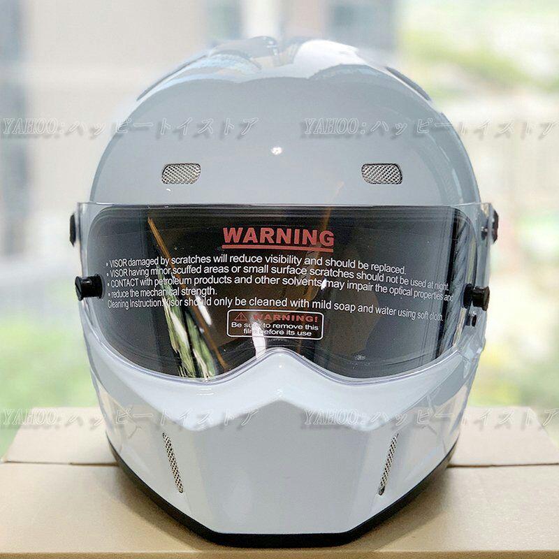 ATV-1ホワイト(銀メッキシールド)フルフェイスヘルメット DOT規格品 ATV-1ホワイト(銀メッキシールド)フルフェイスヘルメット DOT規格品